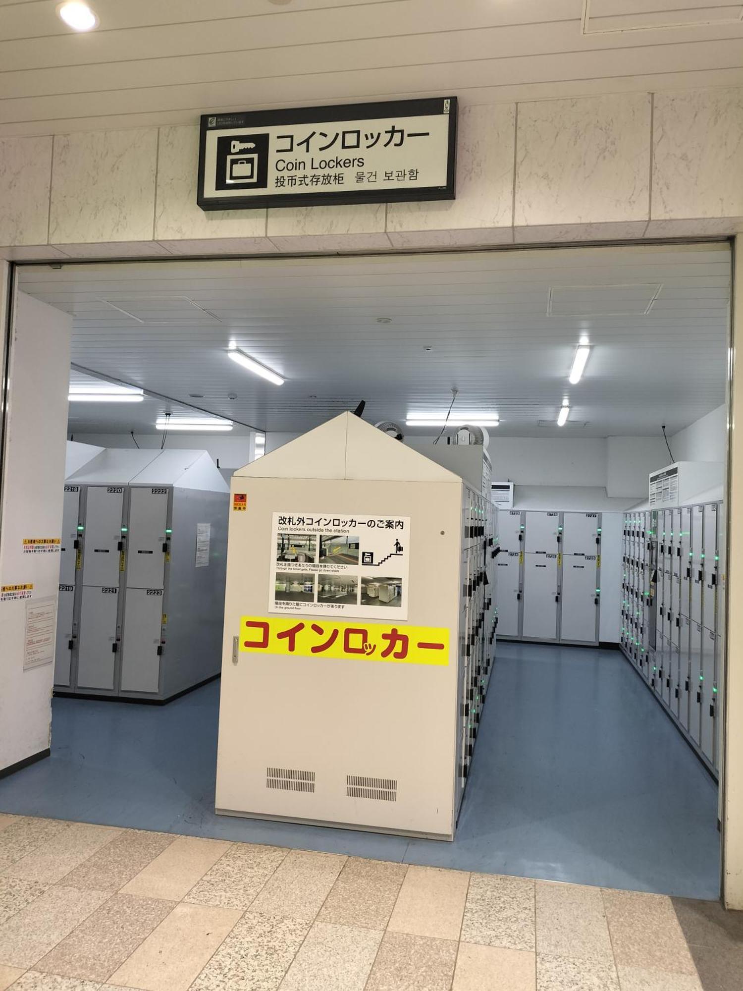 東京都江戸川house（小岩车站400米一户建）别墅 外观 照片